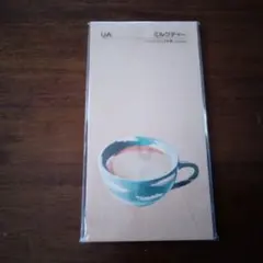 UA ミルクティー