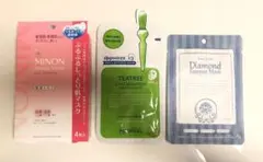 保湿マスクセット