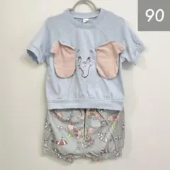 【美品】ダンボ 上下コーデセット｜90cm