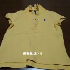 【匿名配送】Polo Ralph Lauren ポロシャツ 6 イエロー