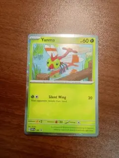2026年最新】ポケモンカード ヤンヤンマの人気アイテム - メルカリ
