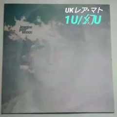 特価品・UKオリジナル】ジョン・レノン イマジン 付属完品！！ 状態
