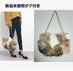 ファーショルダーバック