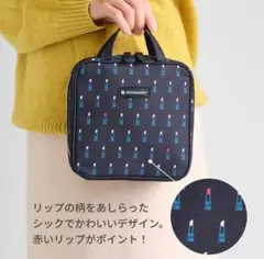 ARTISAN&ARTIST マルチスクエアバッグ ネイビー