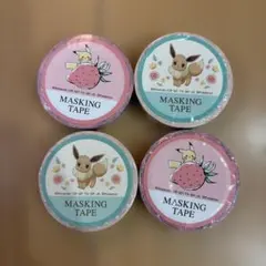 ポケモン⭐︎マスキングテープ　4個セットのサムネイル