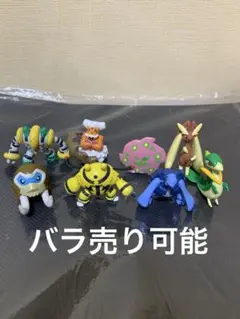 ポケモン モンコレ フィギュア まとめ売り 8体