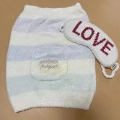 ジェラートピケ　腹巻き　アイマスク セット