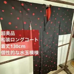 Item thumbnail for item dec39905-d756-46a5-bf1e-04a0660ae2e5