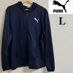 PUMA フルジップパーカー ネイビー L