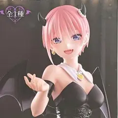 【五等分の花嫁】中野一花　BiCute Darkフィギュア【未開封】