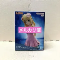 Dr.STONE コハク フィギュア