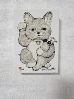 ヒグチユウコ　完売品 大変貴重❕ 50部限定品 ギュスターヴくん 複製画 5 ヒグチユウコ 完売品 大変貴重❕ 50部限定品 ギュスターヴくん 複製画