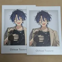 あんスタ 10周年 展示会 特典 ぱしゃっつ つづら 甘楽 チトセ 2枚