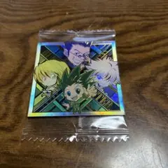 ハンターハンター　ウエハース