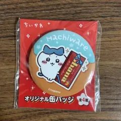 Item thumbnail for item 37334965-2cff-4948-99f2-51f7362d3899