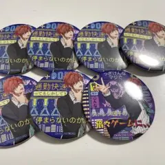 2025年最新】観音坂独歩 バッジの人気アイテム - メルカリ