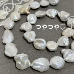 xk512/SALE！淡水パール◇つやつや♡ケシバロック形　1連