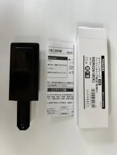 フィードインキャップ