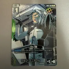 カブレラ様 リクエスト 2点 まとめ商品