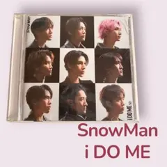 Snow Man アルバム「i DO ME」通常盤（ケース割れあり）