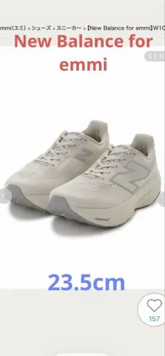 2026年最新】new balance モデル名：1000番台 レディース スニーカーの 