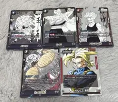 ドラゴンボール フュージョンワールド マンガブースター SR まとめ売り