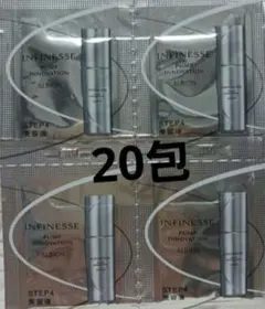 アルビオン　アンフィネス　パンプイノベーション