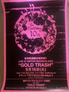 2025年最新】the birthday gold trashの人気アイテム - メルカリ