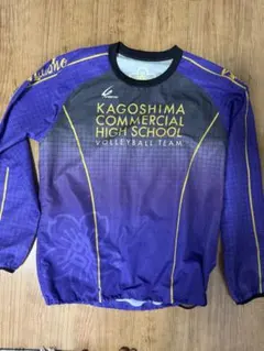 奈良クラブ Squadra 選手支給品 練習着 長袖 ジャージ 奈良クラブ Squadra 選手支給品 練習着 ハーフジップ - メルカリ