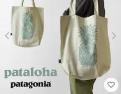 Item thumbnail for item 521aa050-dde9-48c0-880b-71e83767d164