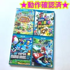 WiiU スーパーマリオ3Dワールド ブラザーズU マリオカート8 どうぶつの森