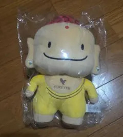 FOREVER アロエベビーぬいぐるみ