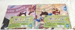 一番くじ　ウマ娘　プリティーダービー　１２弾　C賞　ビジュアルクロス2種類セット