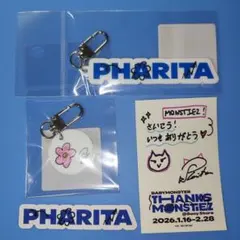 BABYMONSTER SonyStore パリタ pharita 4点セット