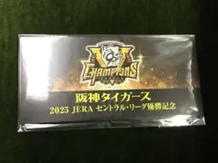 阪神タイガース 2025年セントラルリーグ優勝記念チケットセット