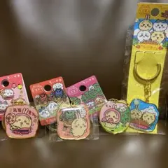 ちいかわ 地域限定キーホルダーセット売り 山形 秋田 福島 沖縄 うさぎ