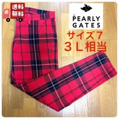 Hagi様 リクエスト 2点 まとめ商品