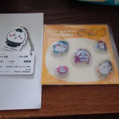 ちいかわ ステッカーとおまけの松屋コラボ アクリルキーホルダー