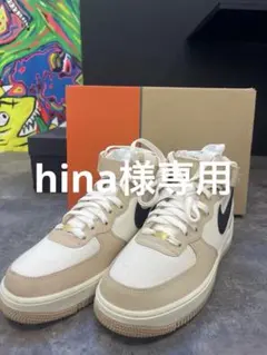 NIKEエアフォース1居酒屋　最終価格 ナイキ「エア フォース 1」の新作は、日本の“居酒屋”がモチーフの1足