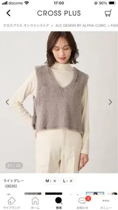 A/C DESIGN BY ALPHA CUBIC ファーベスト黒