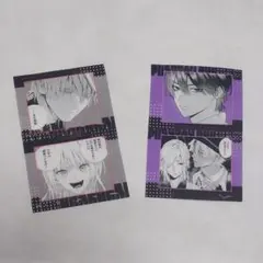 ジャンプSQ 7月号 ファントムバスターズ 特典 クリアカード 付録
