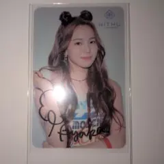 2025年最新】niziu サイン アヤカの人気アイテム - メルカリ