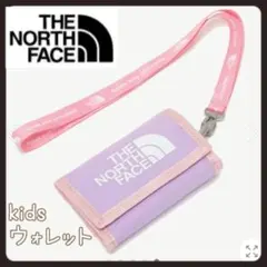 【新品】ノースフェイス子供キッズウォレットネックストラップ財布ミニ財布