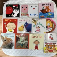 選べる絵本　4冊セット　まとめ買いもok