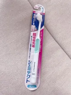 シュミテクト 歯ブラシのサムネイル