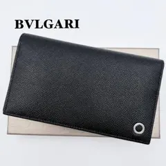 新品同様 ブルガリ BVLGARI 二つ折り 長財布 ブラック レザー MB61