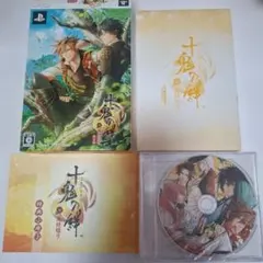 Item thumbnail for item d7cb0054-ec3c-447f-aa04-dd47d7b9134b