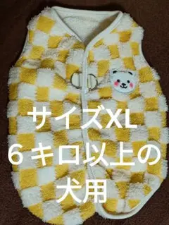 Item thumbnail for item c491f69c-3157-448c-8ca5-3293697a6749