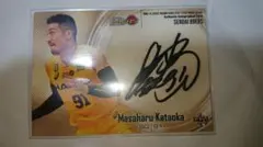 2026年最新】ブレックス サインの人気アイテム - メルカリ