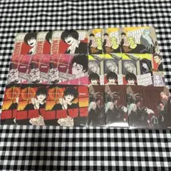 2025年最新】南雲与一の人気アイテム - メルカリ